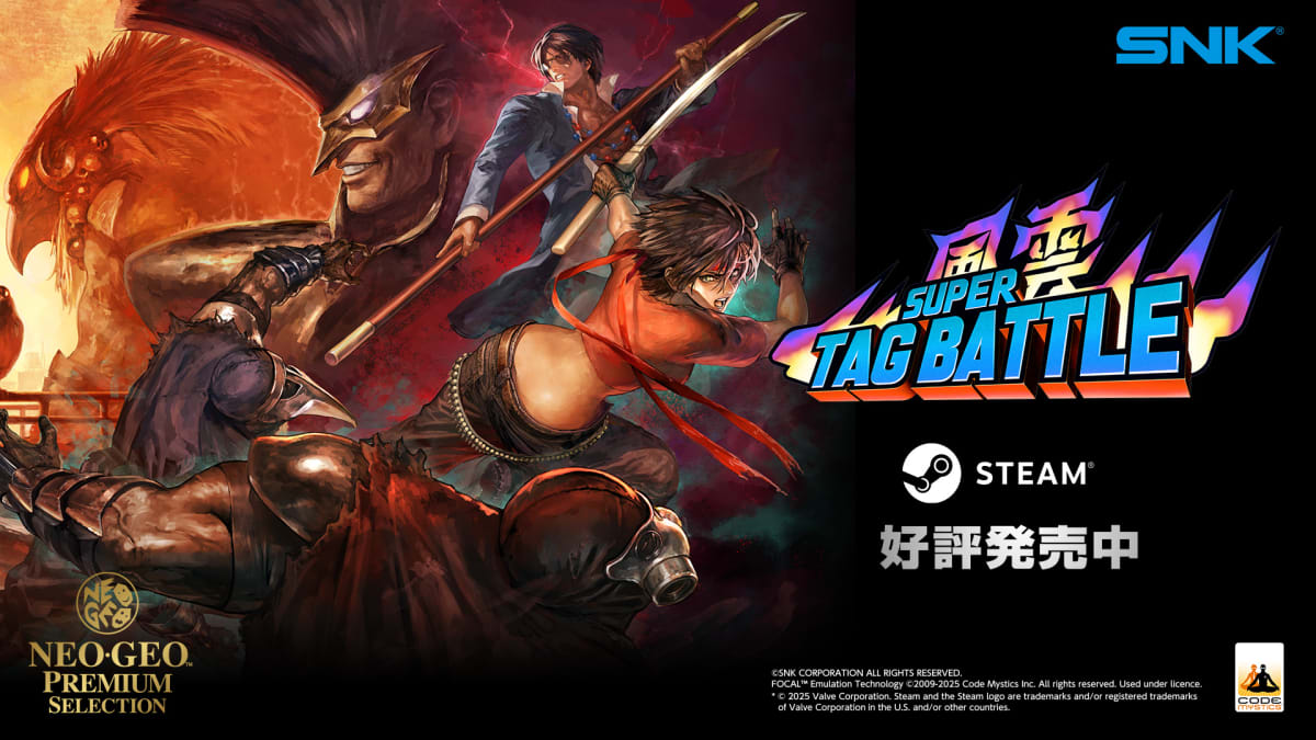 転スラゲーム攻略の決定版！最強キャラ評価からリセマラ、最新イベント情報までを網羅