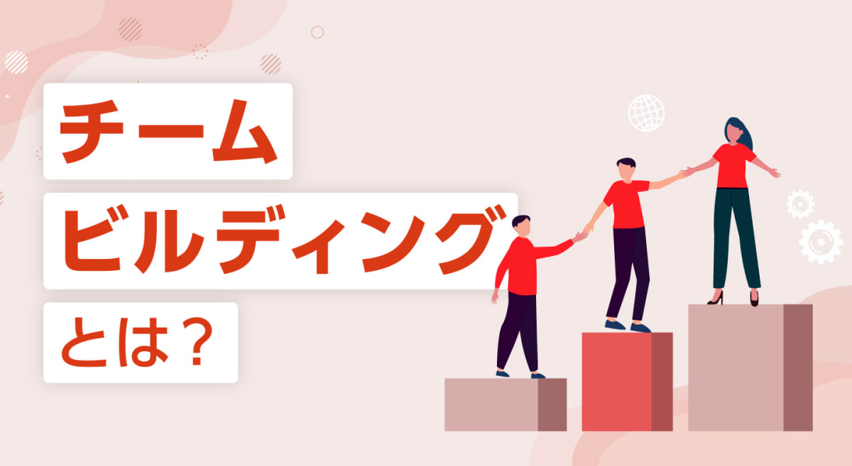 組織マネジメントの7Sフレームワーク図。中央の「共有価値」を軸に、ハードの3Sとソフトの4Sが相互に関連し合う様子を示す。