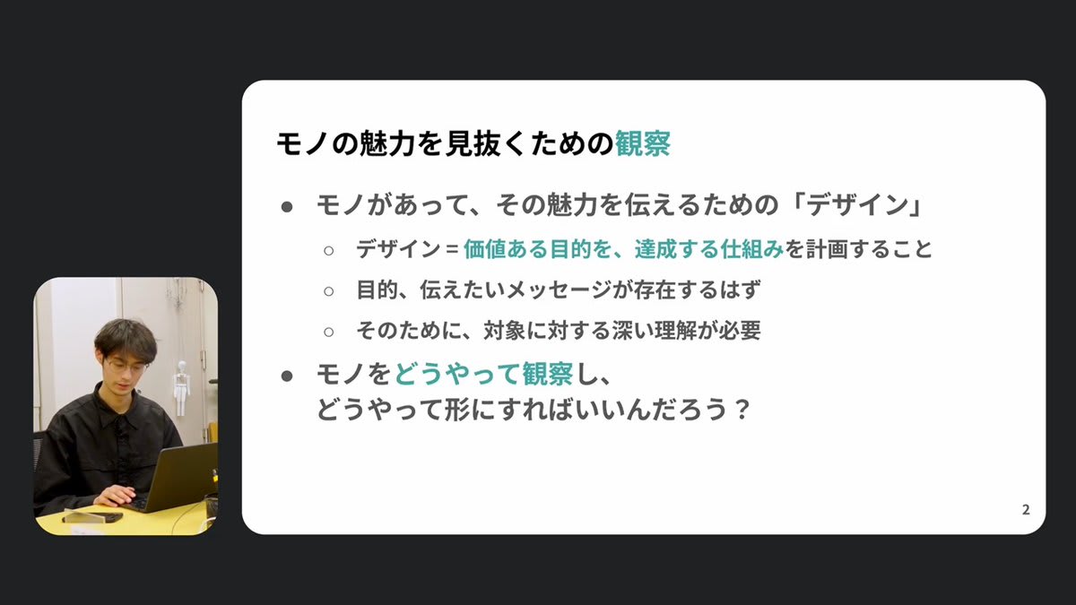 魔王リムル、ミリム、ギィが並ぶまおりゅう最強キャラのコラージュ。炎の背景が戦闘と加護のトップランキングを象徴。